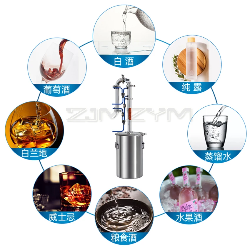 Food Grade Distilling Column Stainless Steel Distillery Equipment Home Brewing & Wine Making 1.5\