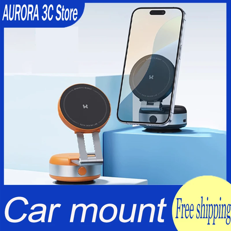 

Rock Car Mount Vacuum Adsorption Magnetic Holder Custom Stretchable Portable Support Power-Driven Sucker Support