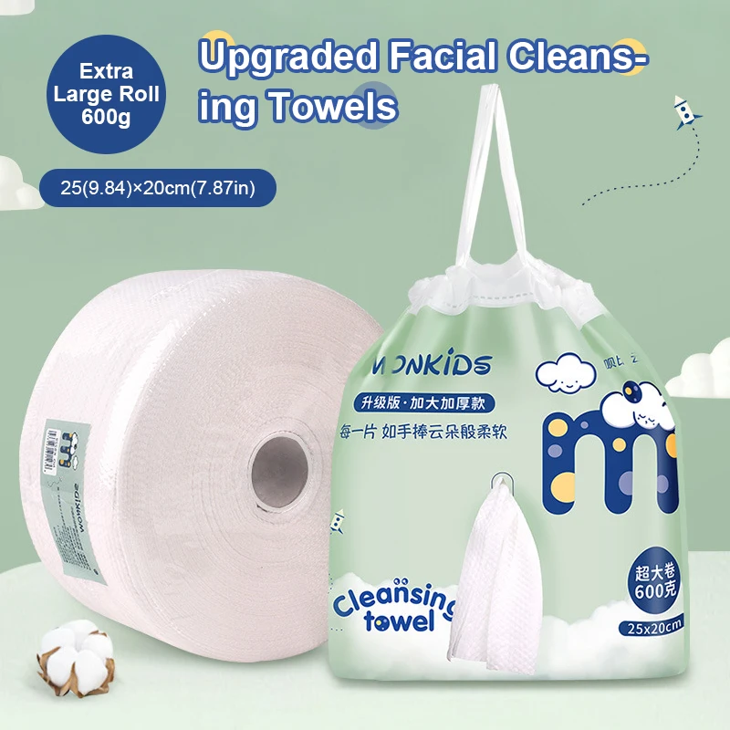 

Enlarged and Thickened 25 * 20 Oversized Roll 600g Face Towel, Disposable Cleansing Towel, Beauty Face Towel, Roll Towel
