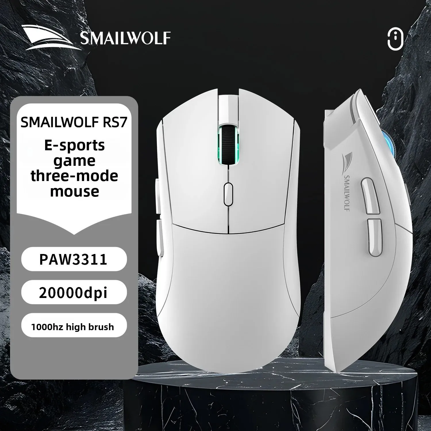 Mouse Gamer SMAILWOLF RS7