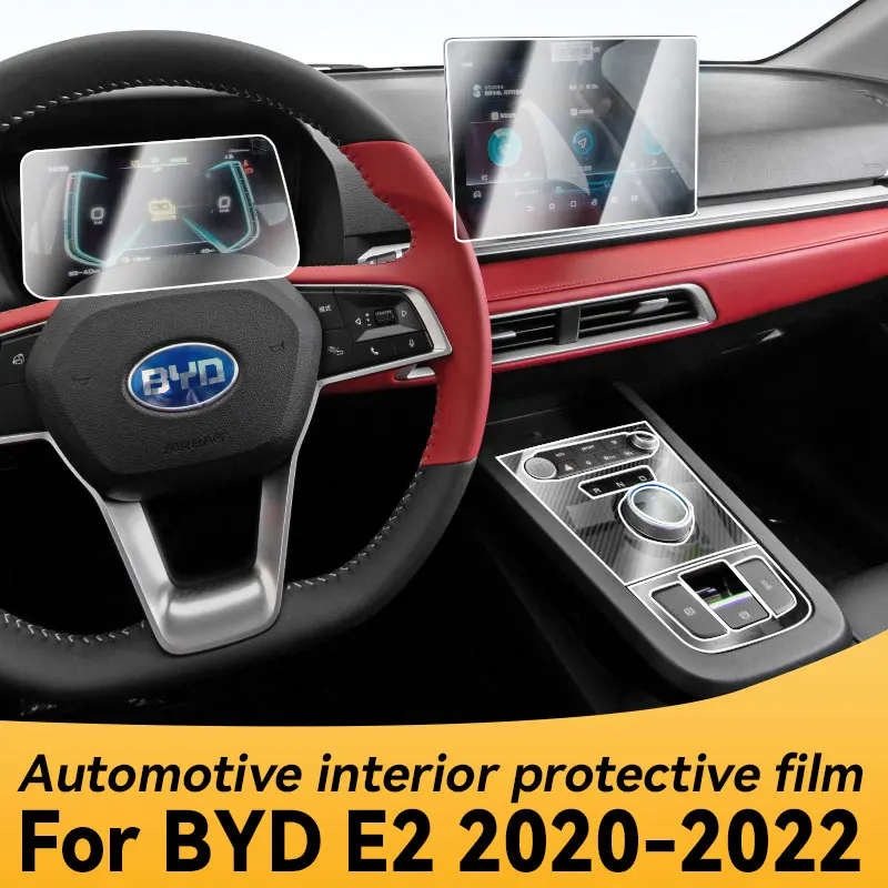 

For BYD E2 2020-2022 Gearbox Panel Navigation Automotive Interior Screen TPU Protective Film Anti-Scratch Sticker