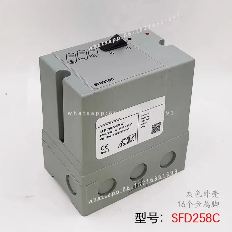 1pcs Burner Controller SFD258-5/1W Ignition Programmer