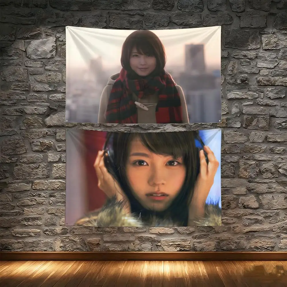 Movie Actress A-Arimura Kasumi Flags Tapestry Creative Pattern Photo Living Room Wall Art Party Outdoor Decor