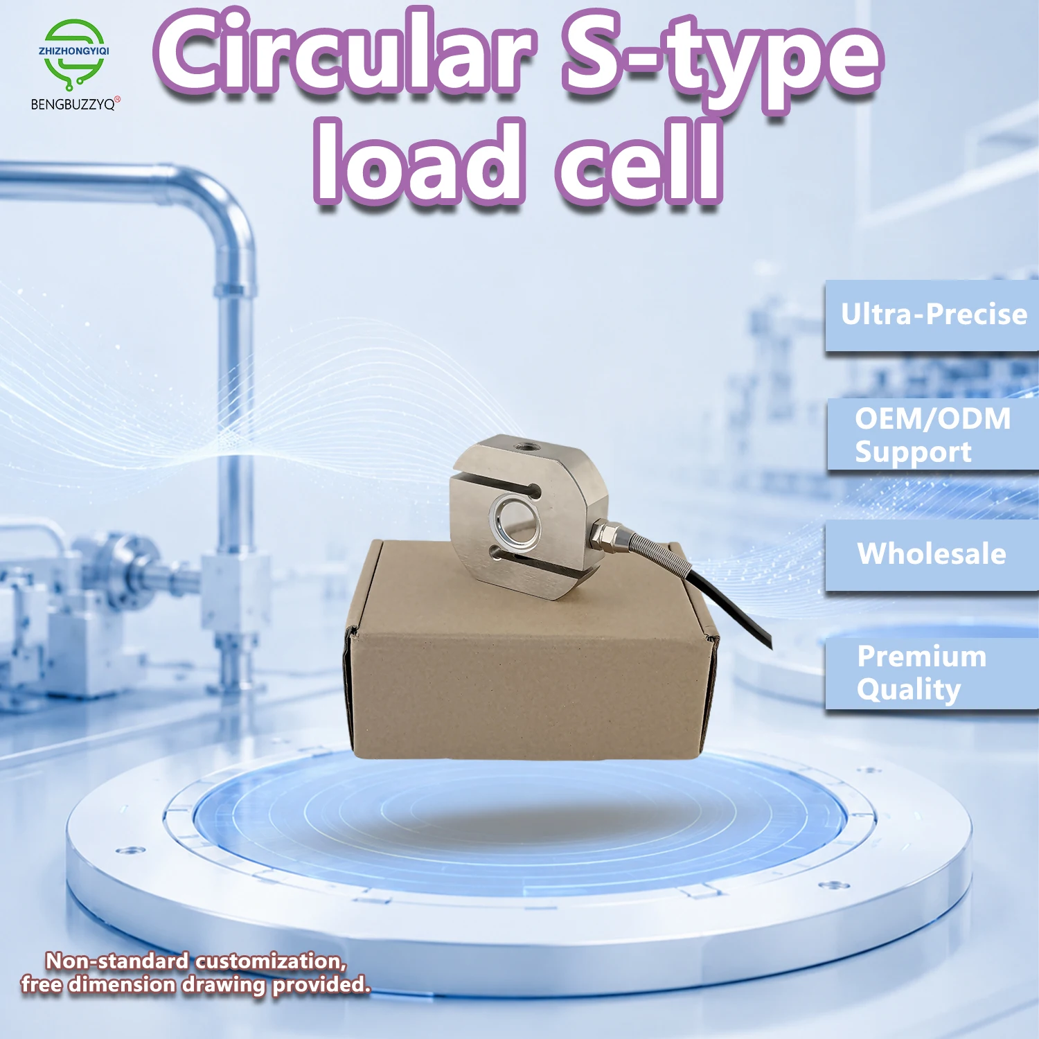 High Quality High-Precision Circular S-Type Load Cell 200kg Anti-Corrosion and Wear-Resistant with Non-Standard Customization