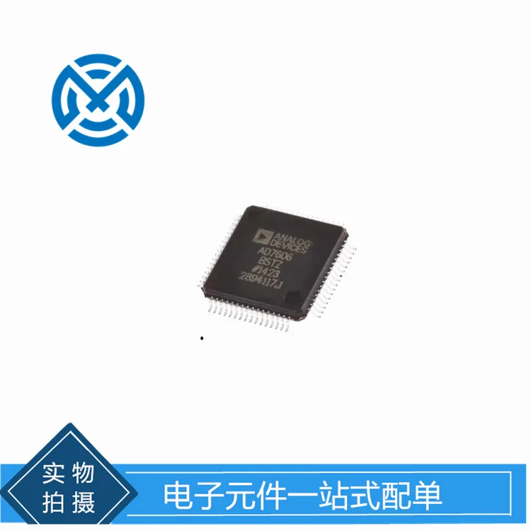 

AD9272BSVZ-40 chip package TQFP-100 ADC electronic components original