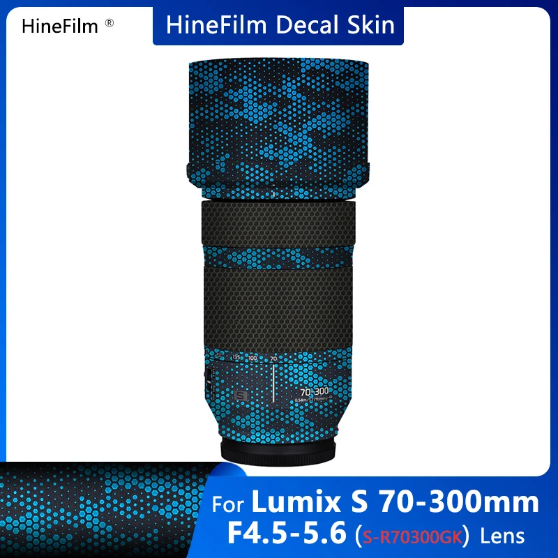 

70300 Lens Decal Skins for Panasonic LUMIX S 70-300mm F4.5-5.6 MACRO O.I.S Lens Premium Sticker Anti-Scratch Protective Film