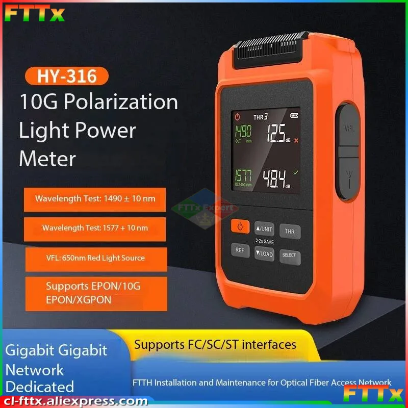 HY-613 10G PON wavelength division optical power meter ,1577/1490nm+VFL 30mW+EPON/10G EPON/XGPON all in one
