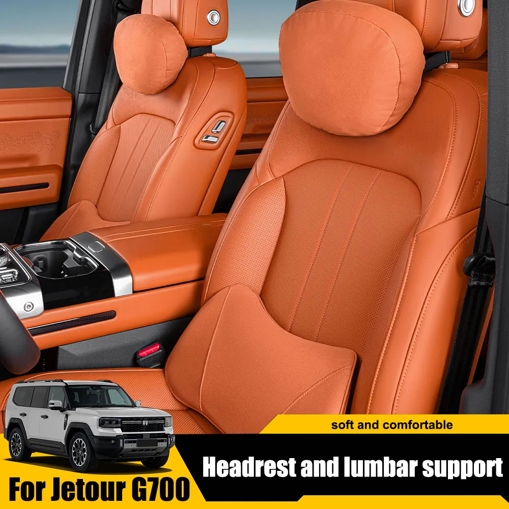 

For Chery Jetour G700 2025 2026 Original Car Same Color Headrest Lumbar Support Modification Accessories Soft And Comfortable
