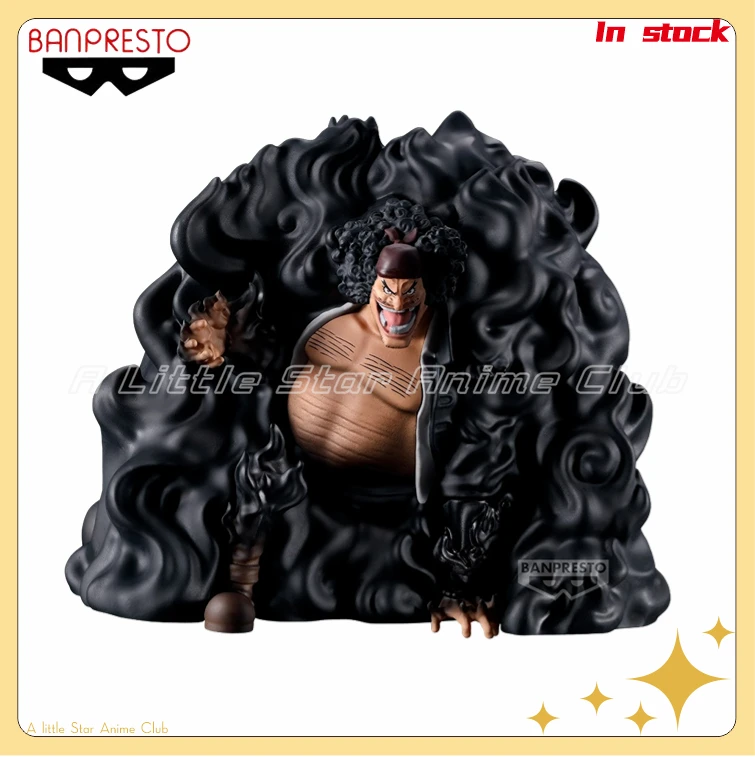 

В наличии оригинальный BANDAI BANPRESTO FIGLIFE ONE PIECE Marshall D. Teach Модель Орнамент Подарок