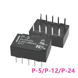 5Pcs New Original Relay P-5 P-12 P-24 5V 12V 24V Compatible G6H-2-5VDC 12VDC 24VDC Signal Relay