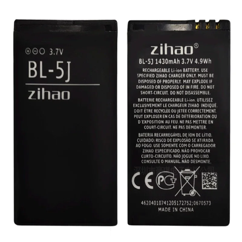 Batería para Teléfono BL-4C BL-5C BL-4UL BL-5B BL-5J Para Nokia 6100 6300 6260 6136S 2630 5070 C2-01 BL 4C BL 5C BL5C Batería 4