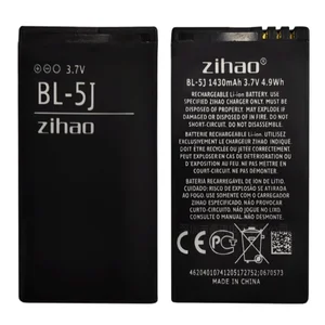 Telefon Akku für Nokia, BL-4C, BL-5C, BL-4ul, BL-5B, BL-5J, 6100, 6300, 6260, 6136s, 2630, 5070, C2-01, BL 4C, BL 5C, BL5C 10 Hauptverkauf Batterie BL 4c - №2