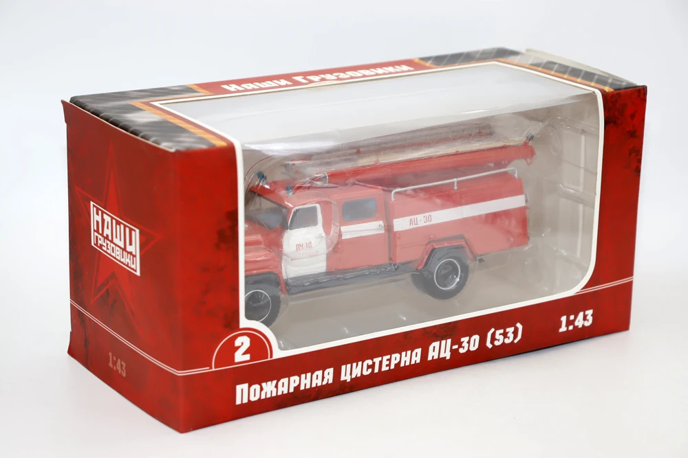 NEW SSM 1/43 Scale AC-30 GAZ-53A 106A Fire truck brigade Vehicle USSR Cars By DeAGOSTINI Diecast&Plastic model for collection