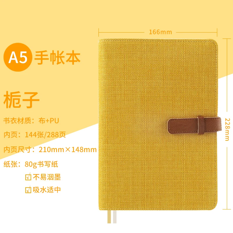 Linen weaving Notebook A5/A6 Binder Journal Girl Student Diary Notepad 다이어리 128 Paper Pages