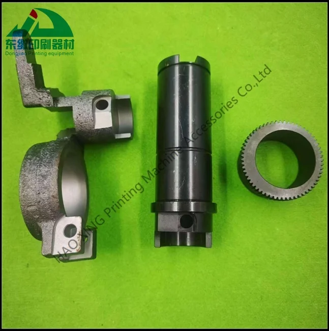 Pezzi di ricambio per macchine da stampa Sedile rullo inchiostro acqua per Heidelberg SM74 M2.030.001 Staffa di supporto rulli in gomma acqua