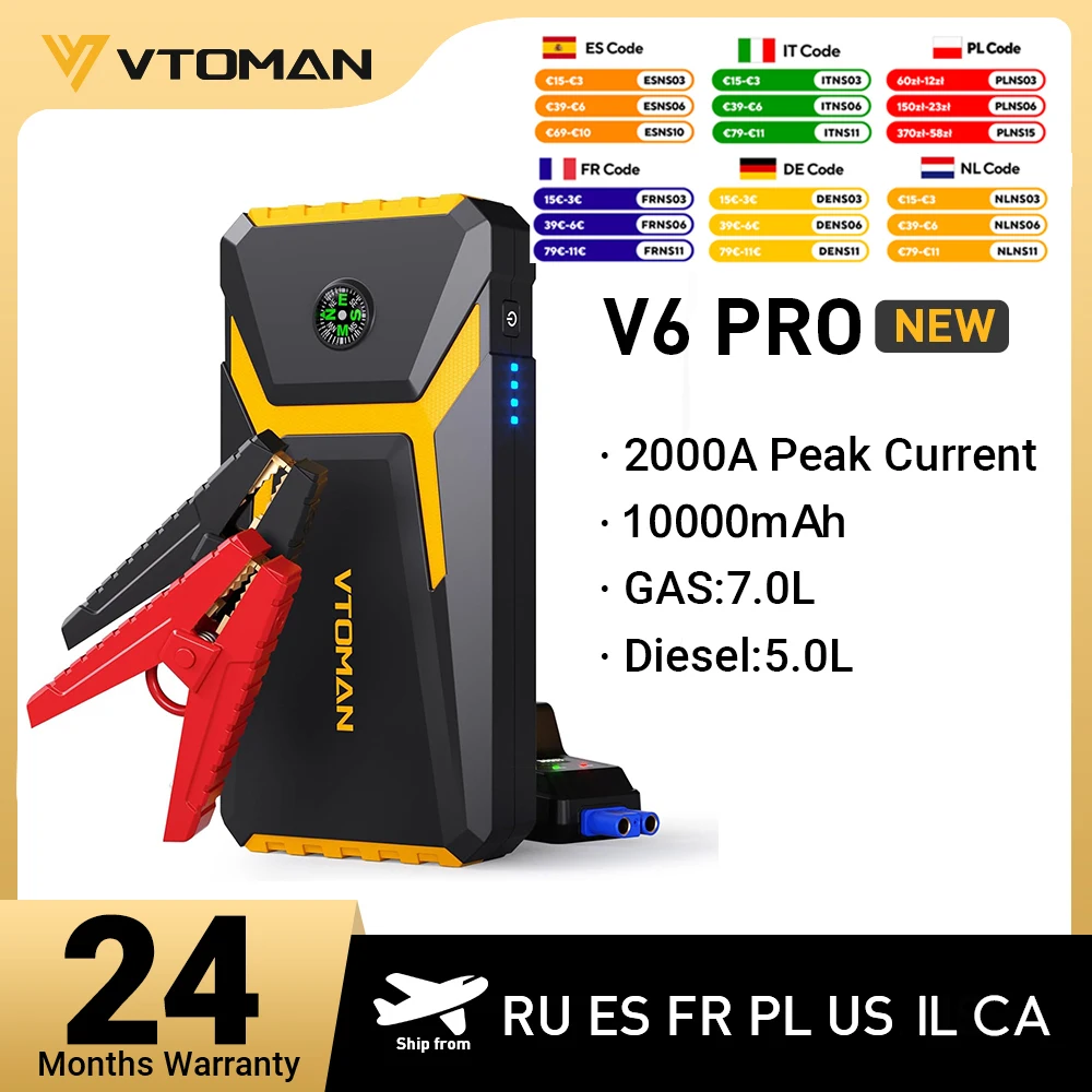 VTOMAN V6 Pro Auto Starthilfe Power Bank 2000A Auto Batterie Ladegerät Auto Notfall Booster Start Gerät Starthilfe