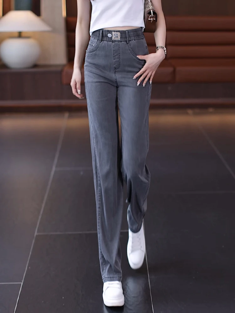 

Summer Thin Soft Silk Wide Leg Jeans Women's Casual High Waist Straight Cut Cool Feeling Long Pants Dream Wisdom Elegant Style