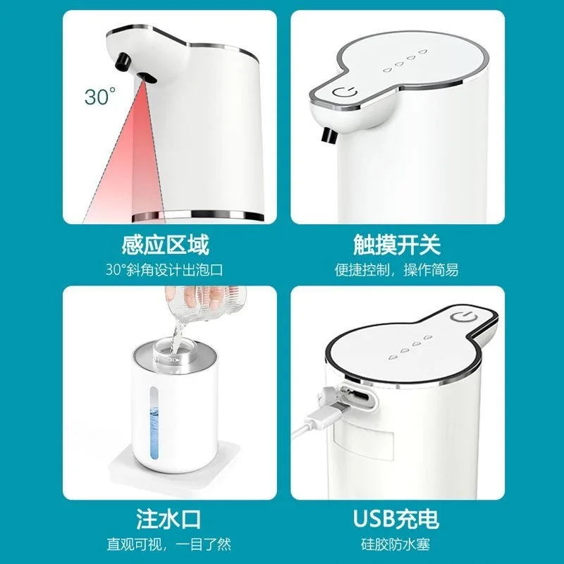 Sensor Soap Dispenser, Automatic Sensor Foam Hand Washer, Wall Mount Hand Soap Machine, Smart Auto Soap Dispenser