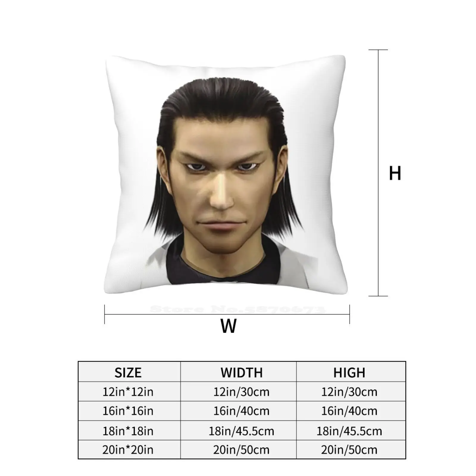 Yakuza Nishiki Home Sofa Car Cushion Cover Pillowcase Nishiki Yakuza Game Video Game Gaming Kiryu Majima Ryu Ga Gotoku Japanese