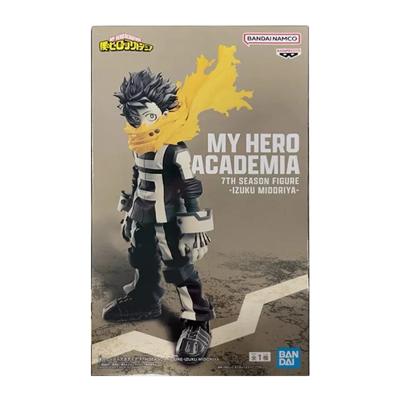 Bandai Banpresto My Hero Academia 7Th Season Izuku Midoriya 23Cm Original Anime Figure Modle Kit Toy Birthday Gift Collection