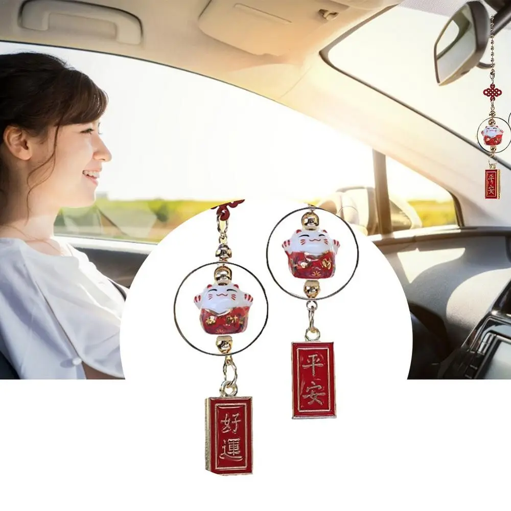 Handmade Fortune Cat Car Pendant Creative Chinese Knot Hangings Decor Exquisite Cat Bell Pendant For Rearview Mirror 