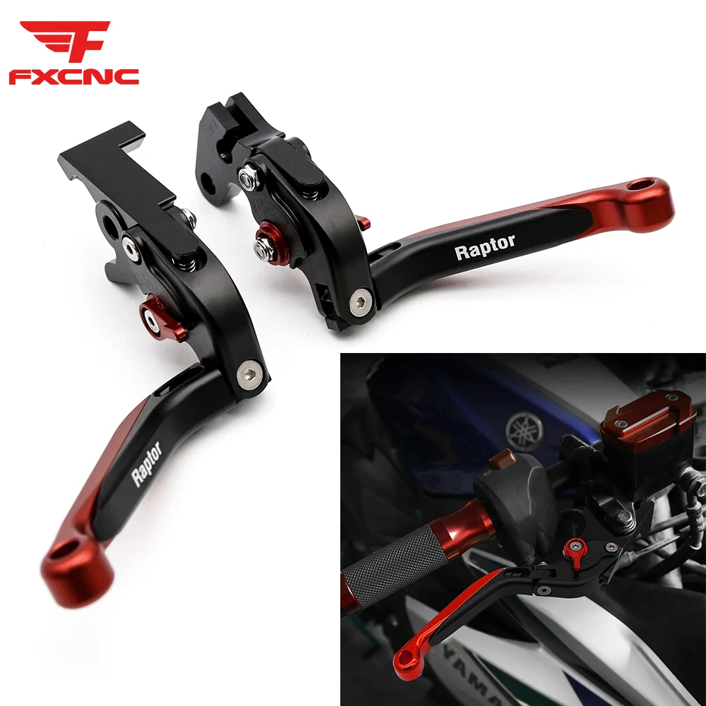 For Yamaha YFM 700 Raptor 700R 2008-23 Motorcycle Brake Clutch Levers Adjustable Fold Extendable Brake Clutch Lever  Accessories