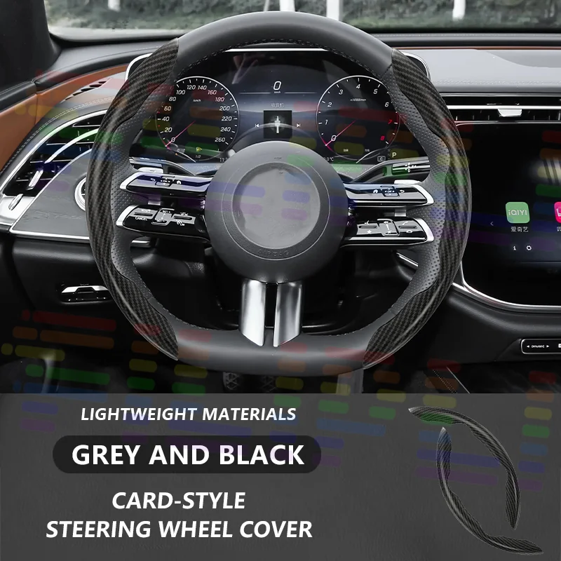

Laser carbon fiber texture Durable Ultra-thin Card-type All-season Breathable Sweat-absorbent Anti-slip Car Steering Wheel Cover