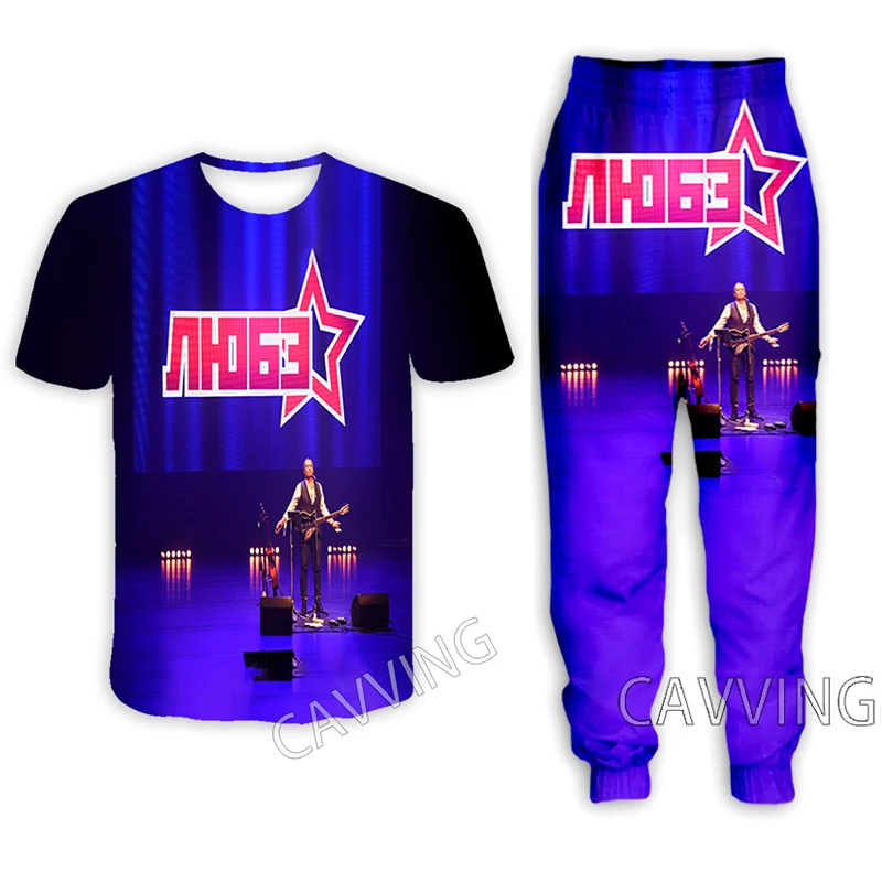 

Любэ Lube Band 3D Printed Casual T-shirt + Pants Jogging Pants Trousers Suit Clothes Women/ Men Sets for Women/Men