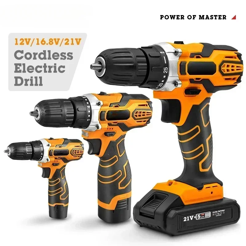 21V 16.8V Brushless Impact Drill Cordless High-power Electric Drill Lithium Battery Dual Speed Electric Screwdriver Power Tool