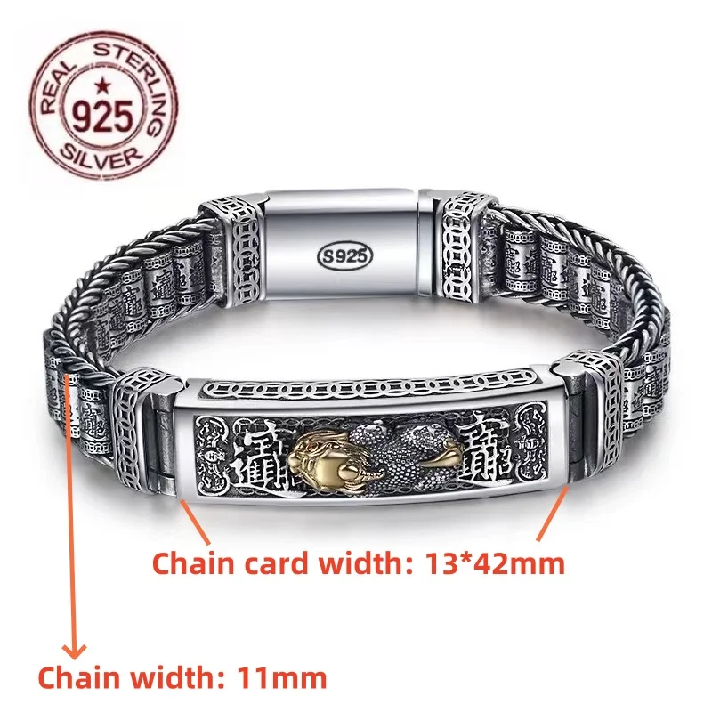 Vintage 100% Real Solid S925 Silver Retro Lucky Pixiu Man Bracelet Thick Style Domineering Trend Personality Jewelry