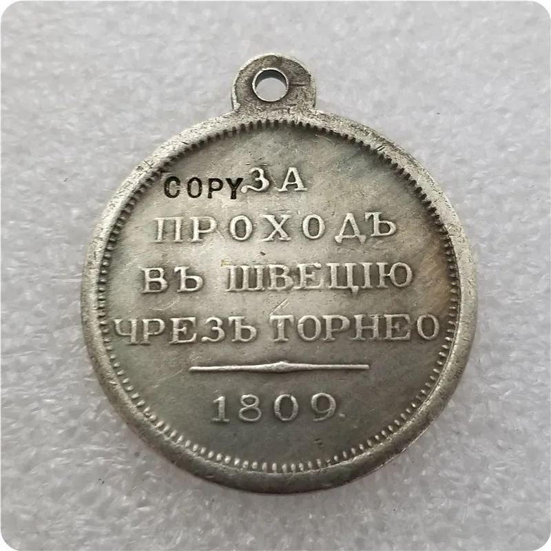 Russia : silver-plated medaillen / medals:1809(Bb)  COPY commemorative coins-replica coins medal coins collectibles