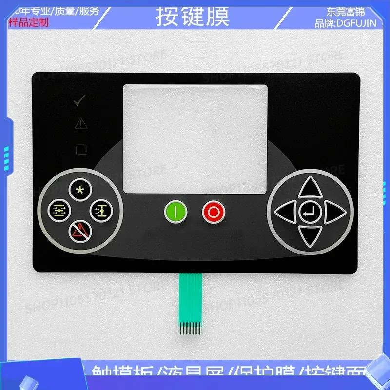 for Ingersoll Rand Air Compressor Controller XE-145 XE-145M 23711288 XE145 Button Panel Film