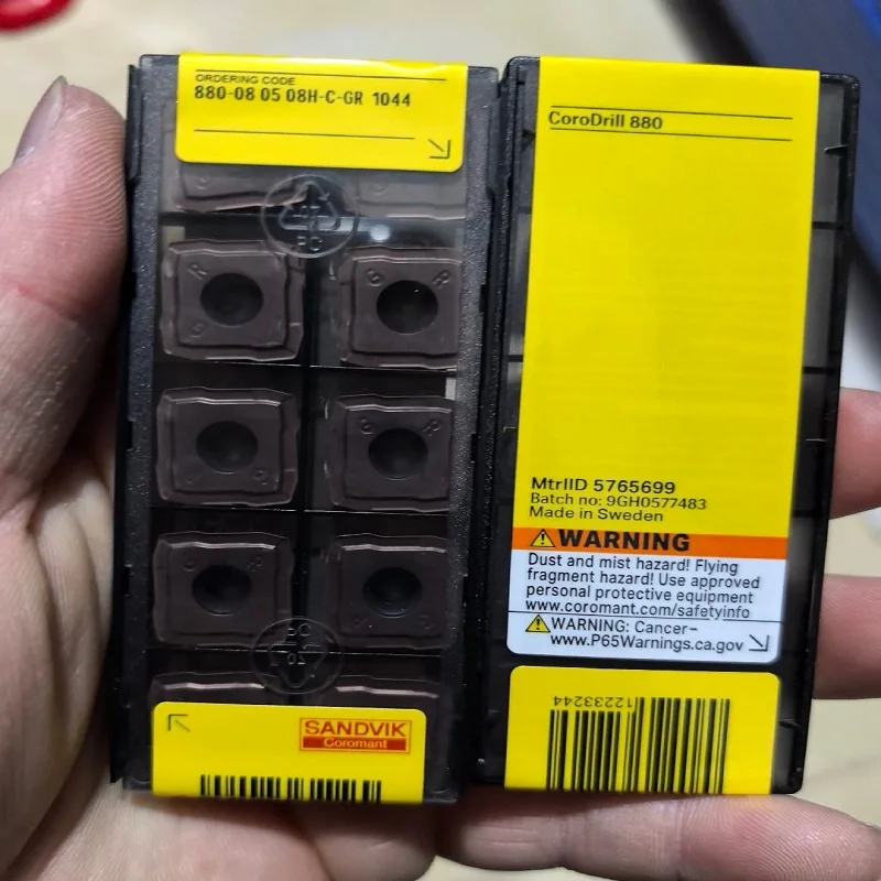 

CNC blade 880-080508H-C-GR 1044