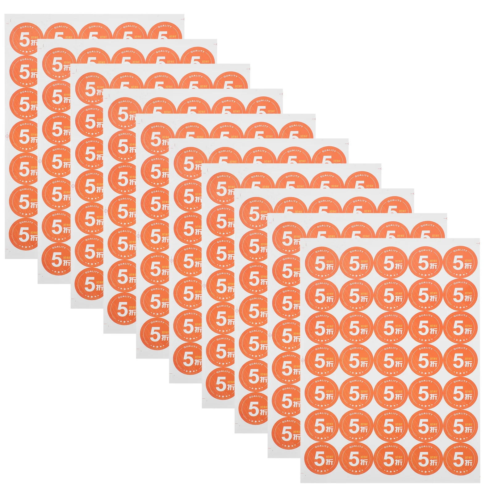 350 قطعة 50 بالمائة قبالة لاصق بطاقة لاصقة شارة السعر لمتجر البيع بالتجزئة البضائع 50% خصم ملصق لاصق #2