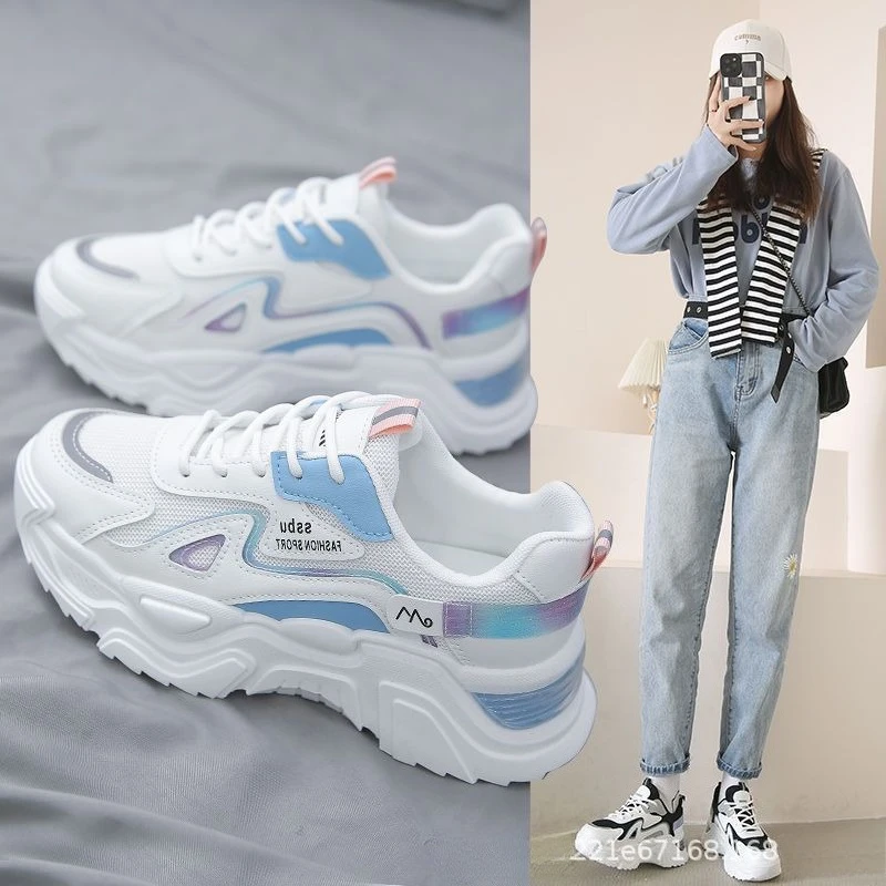 

Women Vulcanized Shoes Fashion New Ins Thick Sole Versatile Height Increasing Internet Celebrity Casual Sports Dad Shoes