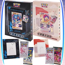 Original Pokemon Cards PTCG Simplified Chinese Typhlosion Lucario Display Combination Box Genuine Card Children Gifts