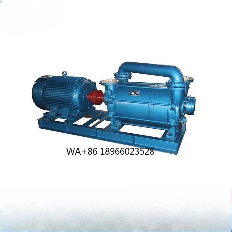 2SK type two-stage water ring vacuum pump Compressor Electromechanical equipment Water ring vacuum pump Suction pump