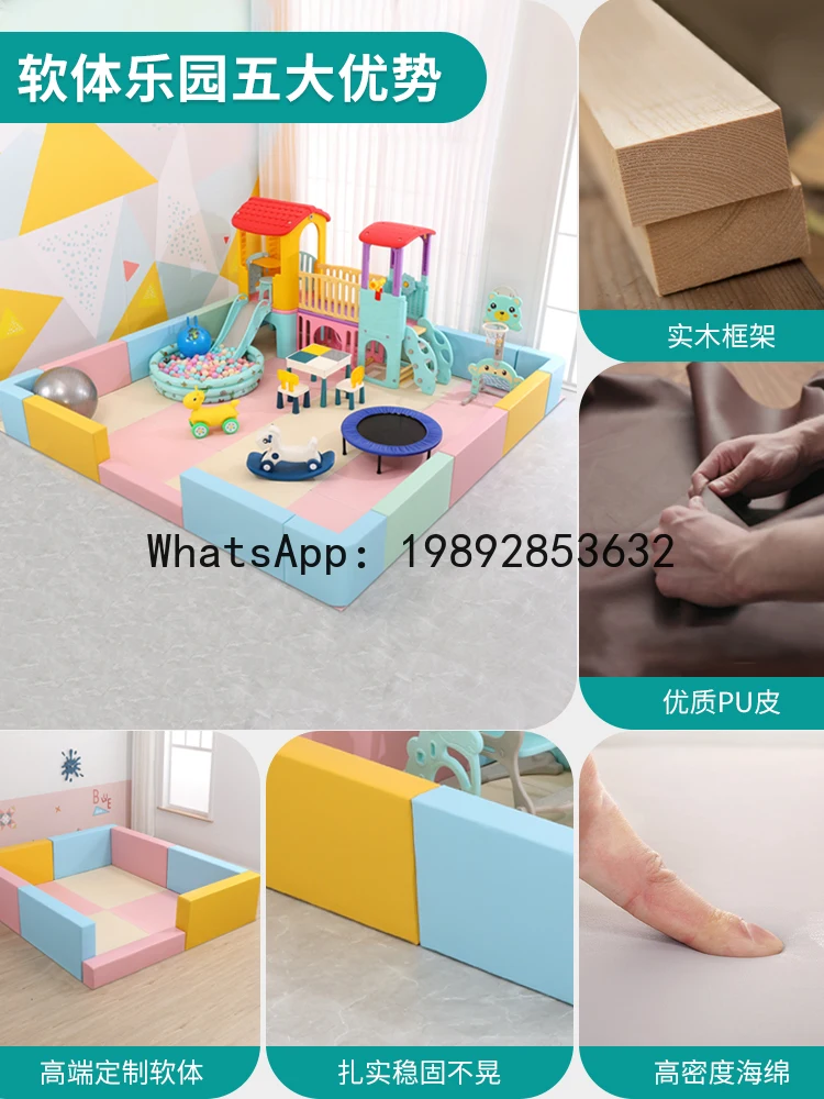 منطقة اللعب الناعمة للأطفال، سياج الطفل، المنزل الداخلي، الكرة الناعمة، حمام السباحة، الملاهي #4
