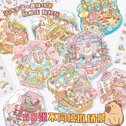 Imagen 2 del producto Caja 50 en 1, pegatinas de paisaje de escena en miniatura, pegatinas tridimensionales para casa, juguetes, regalos de cumpleaños para niñas