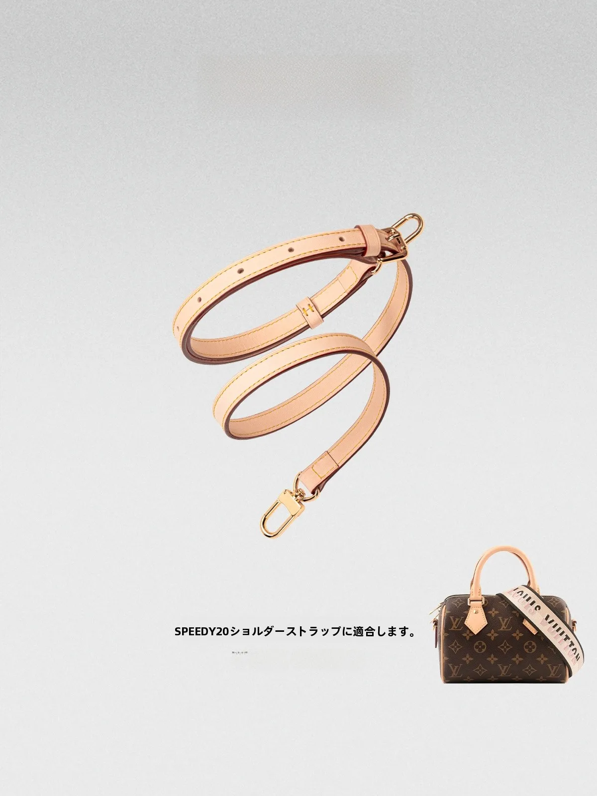 fan-planning-sangle-de-sac-bandouliere-de-remplacement-en-cuir-tanne-compatible-lv-speedy20-accessoires