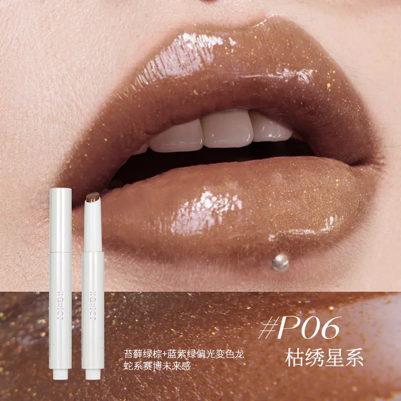 KAXIER الصلبة ملمع الشفاه مرآة لامع عارية القوطية ترطيب مغذي الشفاه الصقيل غرامة فلاش دائم غير لزجة الشفاه ماكياج