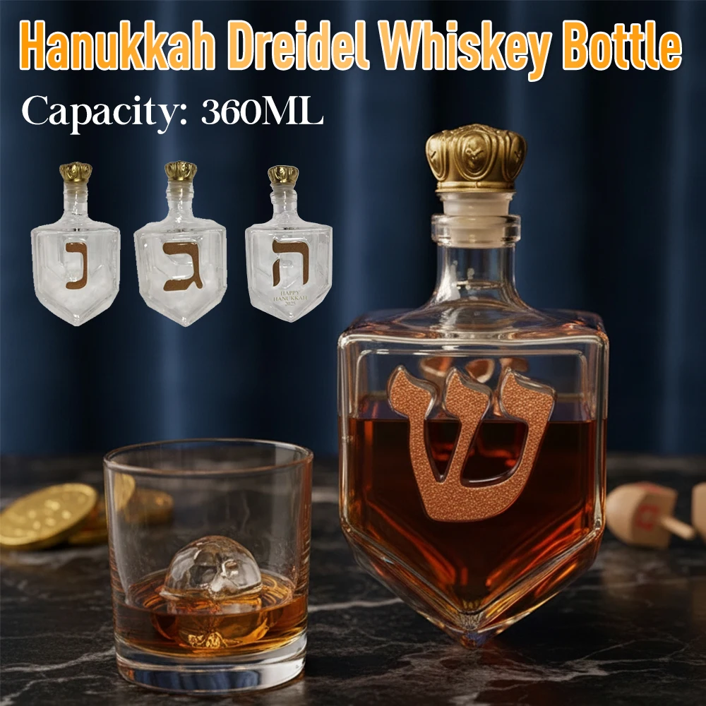 Hanukkah Dreidel Whiskey Bottle W/ Golden Hebrew Letters Crown Cap Novel Whiskey Bottles for Festival Home Bar Display