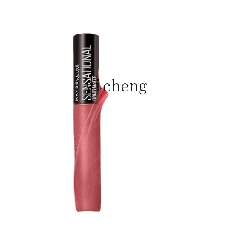 YY Lip Lacquer Matte Long Lasting Smear-Proof Makeup White Light Lipstick Lip Balm Genuine