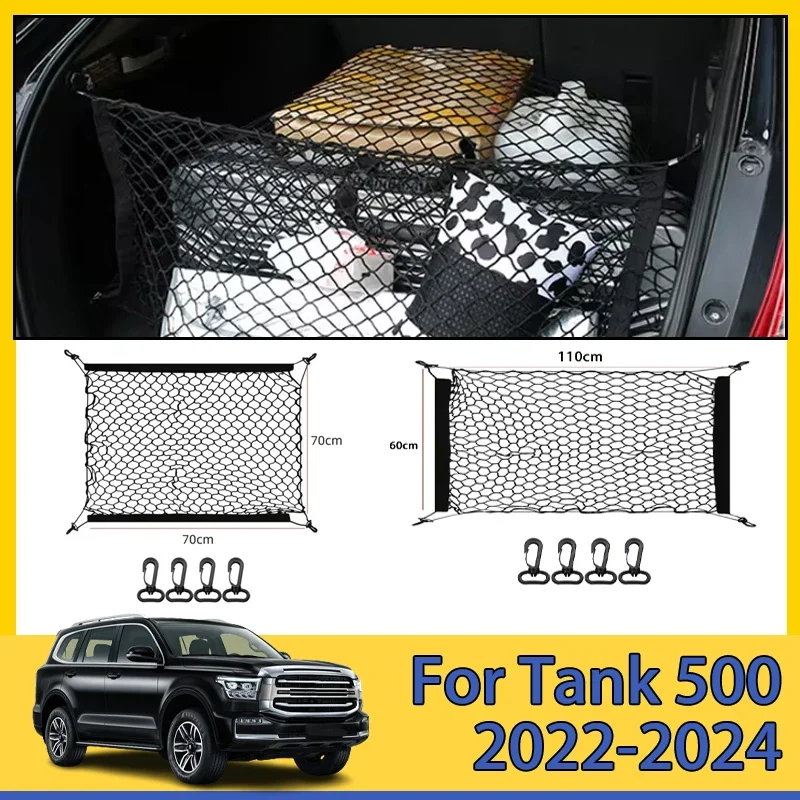 

Car Trunk Net For GWM Tank 500 Hi4-T 2021-2025 2022 2023 2024 Boot Luggage Mesh Nylon Bag Storage Rear Back Cargo Accessories