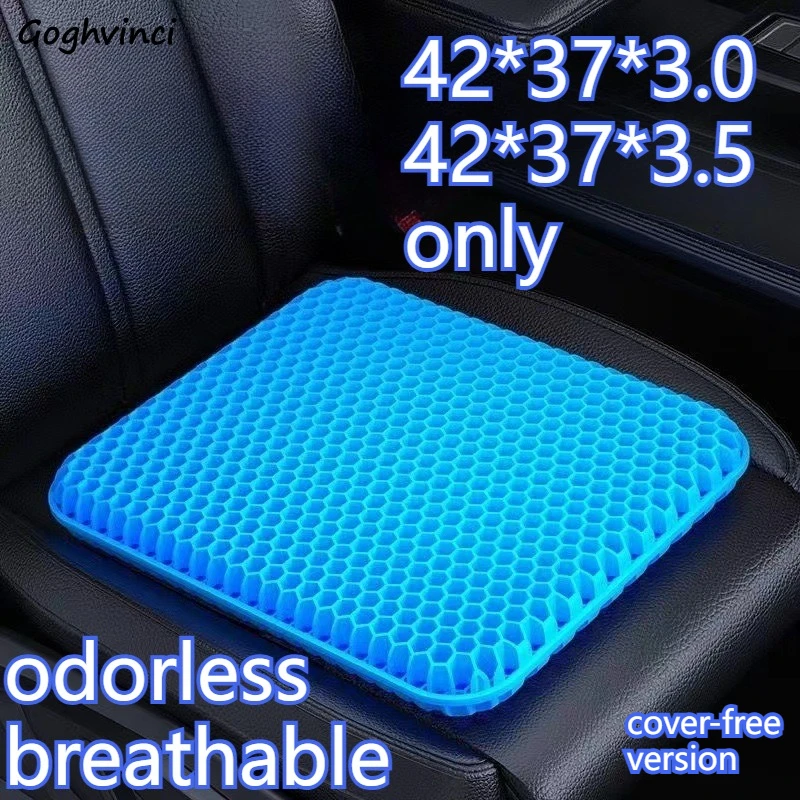 

Ice Pad Summer Cooling Explosion Proof Car Refreshing Fast Breathable Honeycomb Comfortable Suitable Odorless Office Hospital