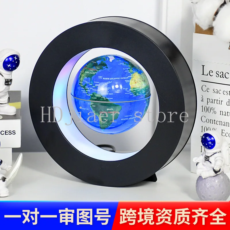 

Illuminated Magnetic Levitation Globe - Home/Office Decoration Ornament, Creative Light-Up Globe Gadget