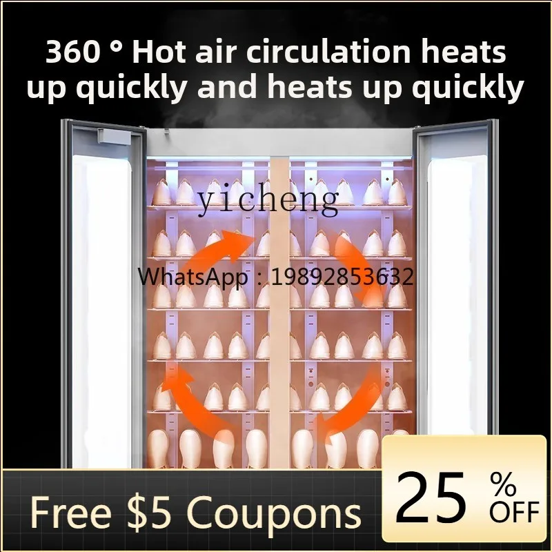 : Armoire de désinfection