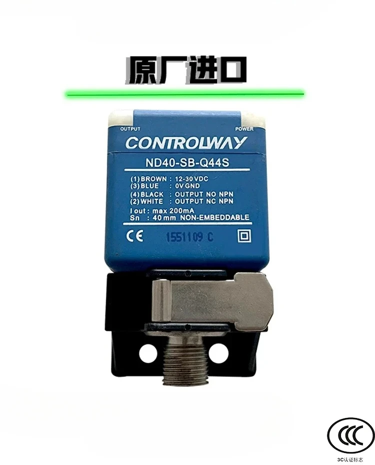 

Оригинальный индуктивный бесконтактный переключатель Kerui ND40-SB-Q44SND40-SA-Q44S, четырехпроводной датчик постоянного тока