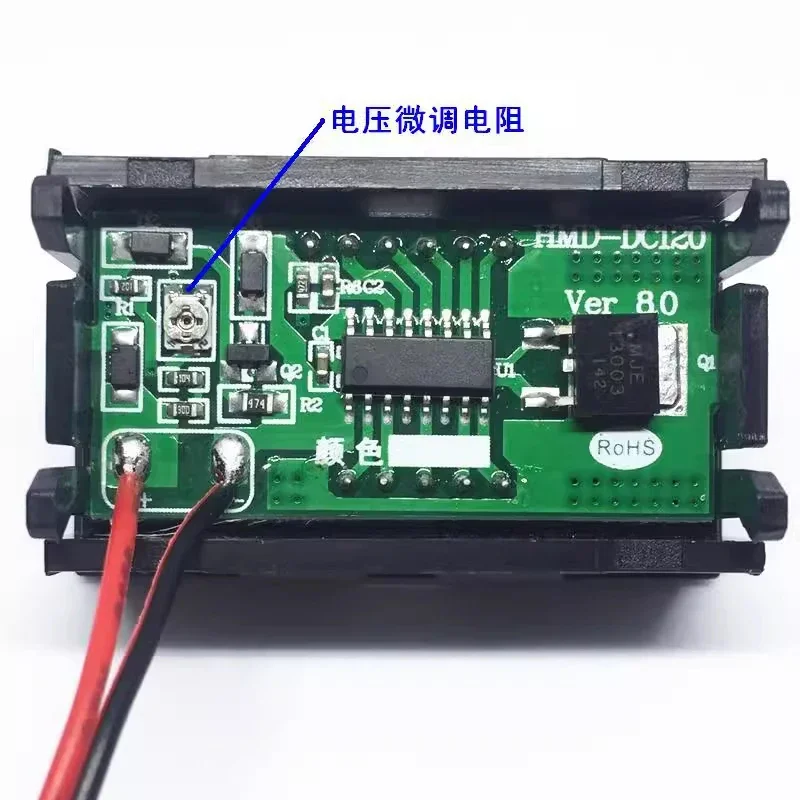 DC5-120V Digital Voltage Meter LED Display for Electric Vehicle Battery - High Precision Voltage Indicator