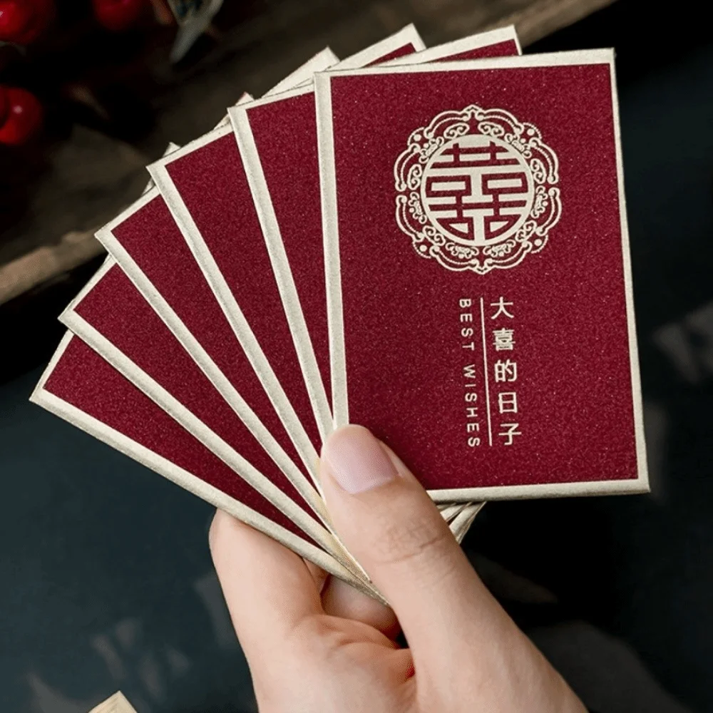 

New Year Blessing Words Wedding Red Envelope Pearlescent Paper Bronzing Mini Money Pocket Spring Festival HongBao